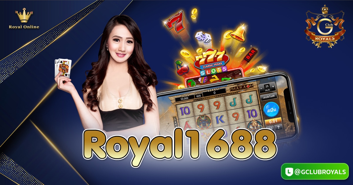 Royal1688